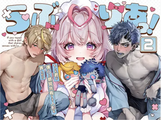 184686_main