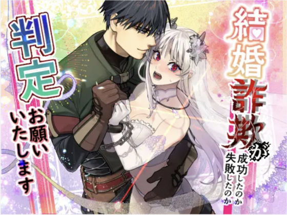 184709_main