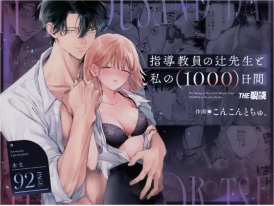 185681_main