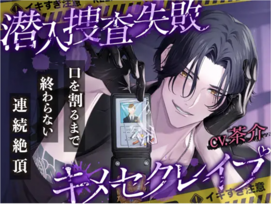 185790_main