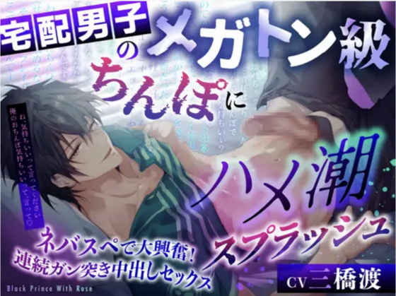 186437_main