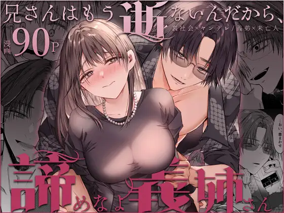 00