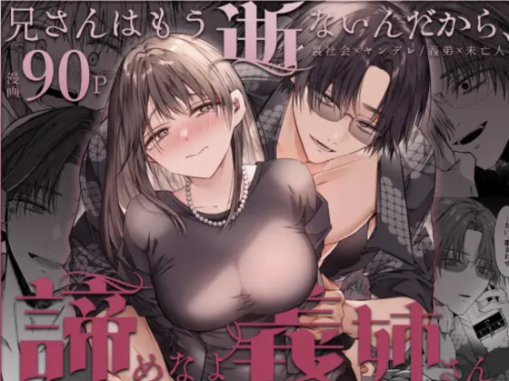 188207_main
